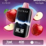 پاد یکبار مصرف الف بار ۴۰۰۰۰ پاف دوسیب Elf Bar Moonnight Two Apple 40000 Disposable